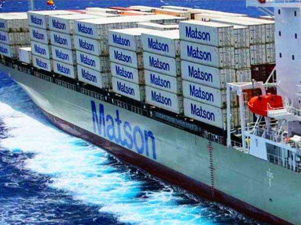 关于美森的危险品货物管控规定即将实施